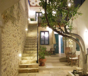 Гостиница Villa Aposperitis  Панормос